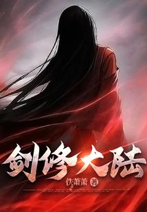25岁机械女学会计