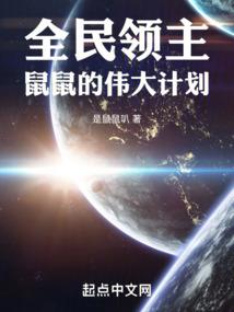 商洛财税人才