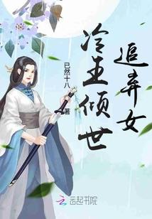 会计网校实务培训