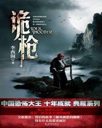 中级会计打卡有奖状吗