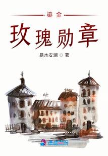 财税服务异常
