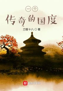 俱乐部财政排名