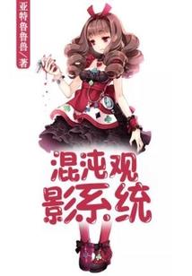 中国财政诞生