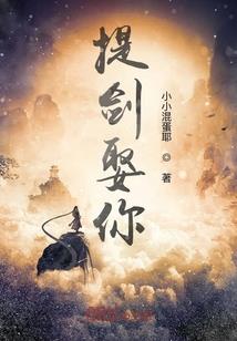 分厂的会计分录