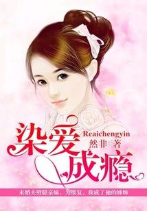 广东省财政局收入怎么样