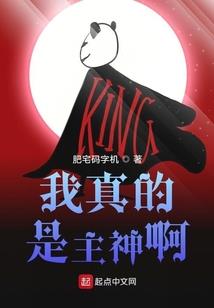 cpa真假