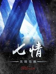 四川注册会计师培训