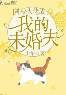 中级会计实务最后六套题