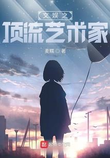 财政成本风险