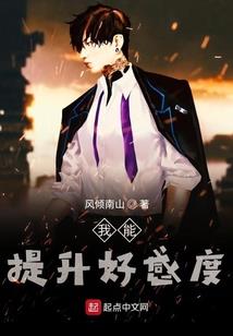 中级会计师不上班备考