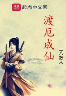 财税无忧销售