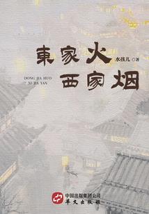 企聚汇财税