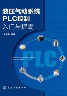 工本费用会计分录