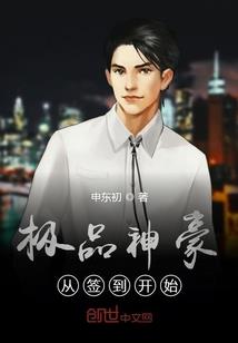 山东初级会计证考取