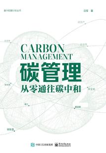 城建税税率东奥