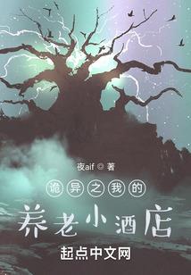 广州卡屏财税公司