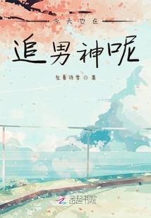 财政干部特质演讲视频