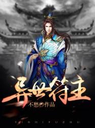 孙朝晖会计