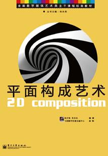 cpa轻一2022夏天