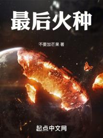 cpa存在调分吗