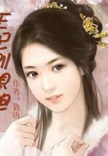 财政学经济学哪个好