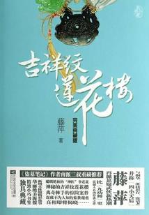 郑州领初级会计