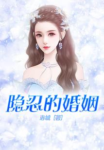 通讯电信公司会计分录