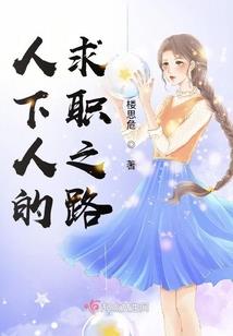 沈阳初级会计咨询