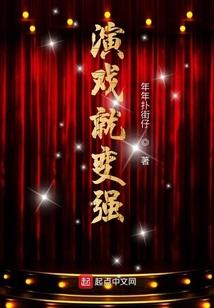 东奥古装滑冰视频大全