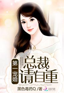 枣阳财税编制网