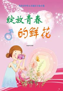 会计等式英文
