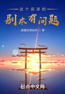 东奥与夏奥会素材