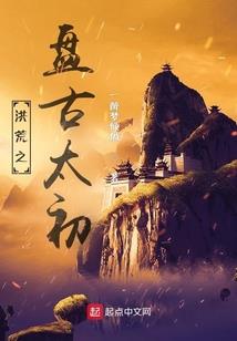 大学cpa会计课程