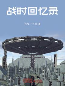 东奥会幼儿主题有哪些