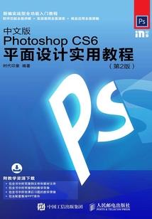 山西睿博会计师事务所