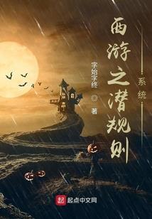 东奥家园小区大门在哪里
