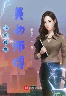 成都初级会计批次查询