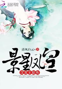 南宁财政厅宿舍图片大全