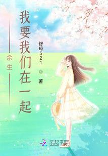 初级会计磁力