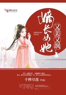 含山财税公司