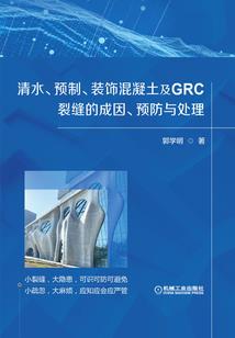 cpa综合阶轻松过关