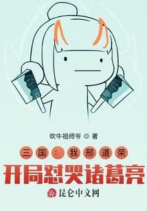 卢布支持财政