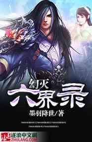 中级会计证要大专学历么