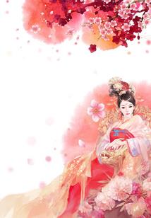 财政编好还是