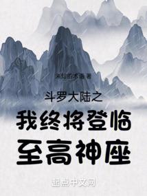 中级会计精英