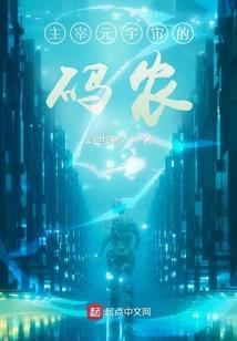 博罗财政