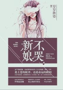 龙岩财政张文明