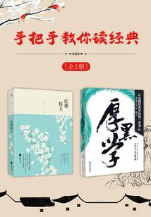 注册会计师工作无趣