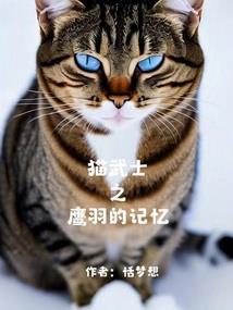 东奥会接力名单最新