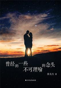 初级会计书本有几章